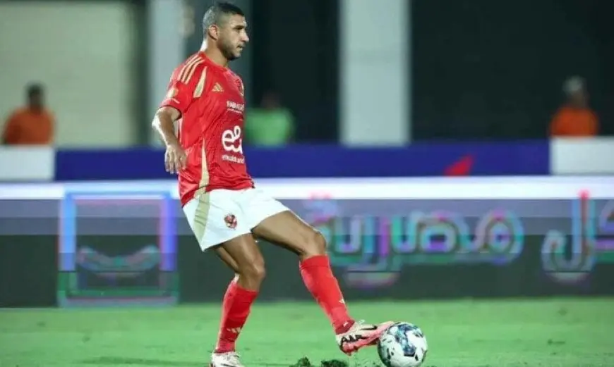 رامي ربيعة يكتب رسالة مؤثرة لجماهير الأهلي: “انضم إلى وداعي القلبية!”