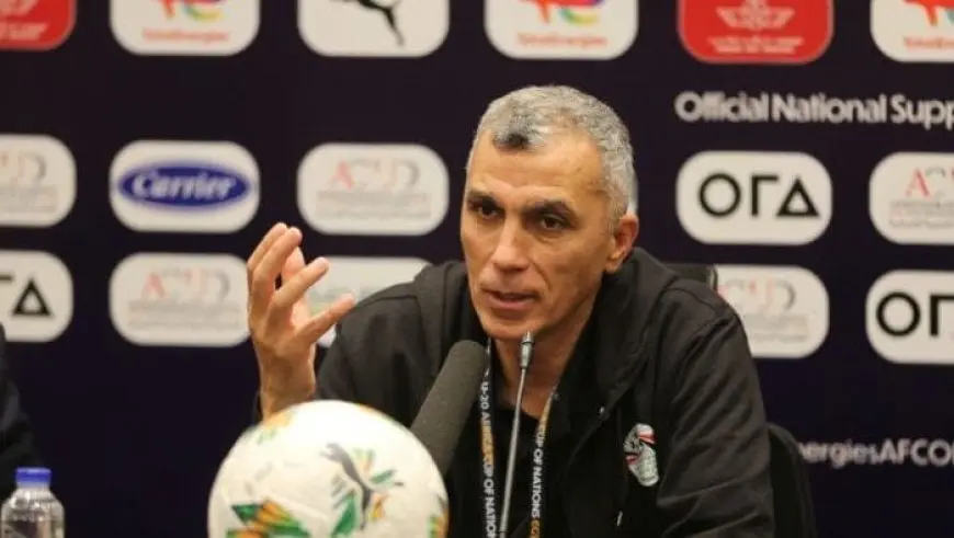 فريق مصر للشباب يستعد بقوة لمنافسات كأس العالم!