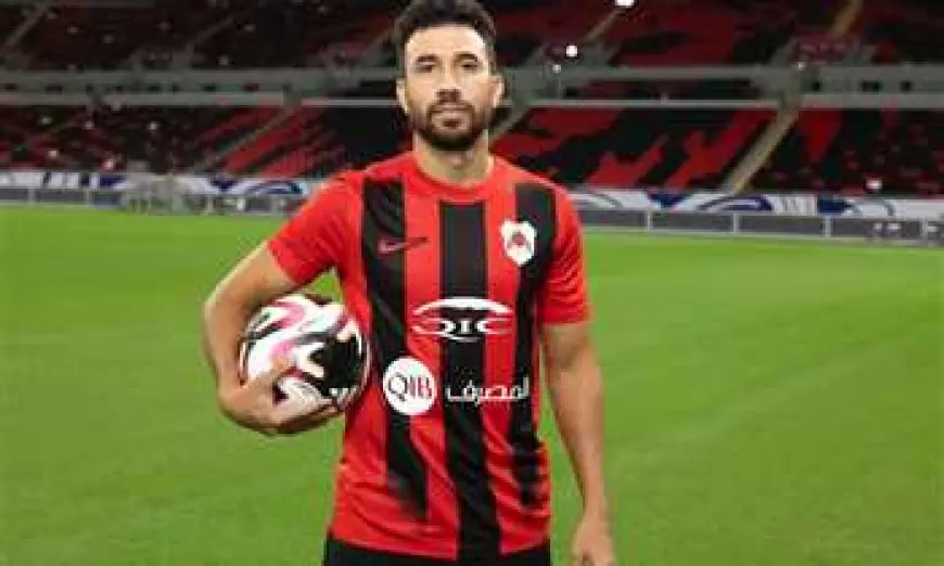 صدمة كبرى: تريزيجيه يغادر الريان قبل انتقاله للأهلي!
