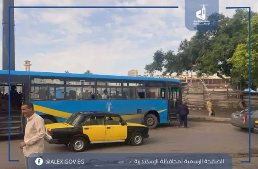تحقق من الخطوة الجريئة التي اتخذها محافظ الإسكندرية لتسهيل انتقال الطلاب إلى امتحاناتهم!