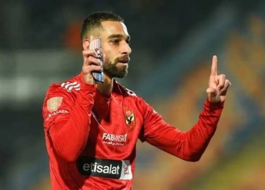 عمرو السولية يُبالغ في مشاعر وداعه لجماهير الأهلي!