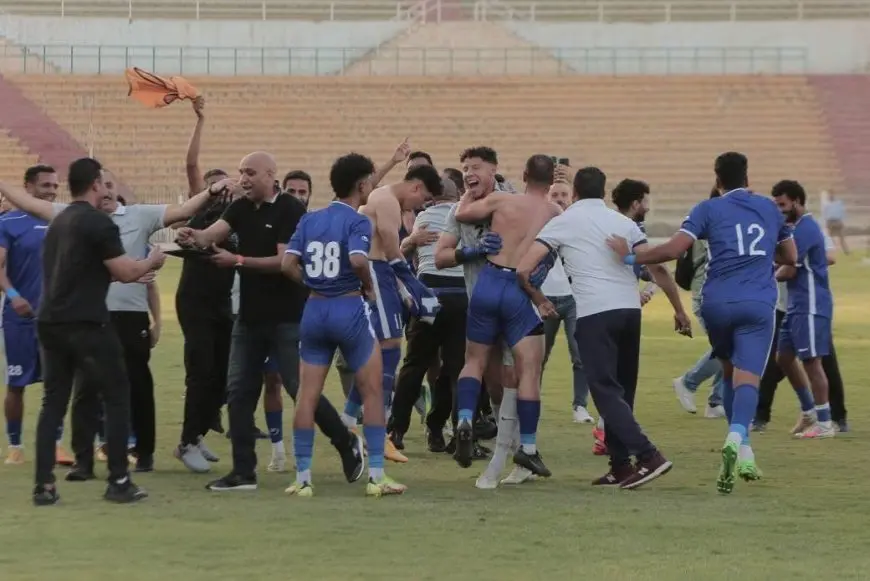 كشف مثير: إليك كيف تمكن فريق كهرباء الإسماعيلية من الصعود إلى الدوري المصري الممتاز للمرة الأولى في تاريخهم!