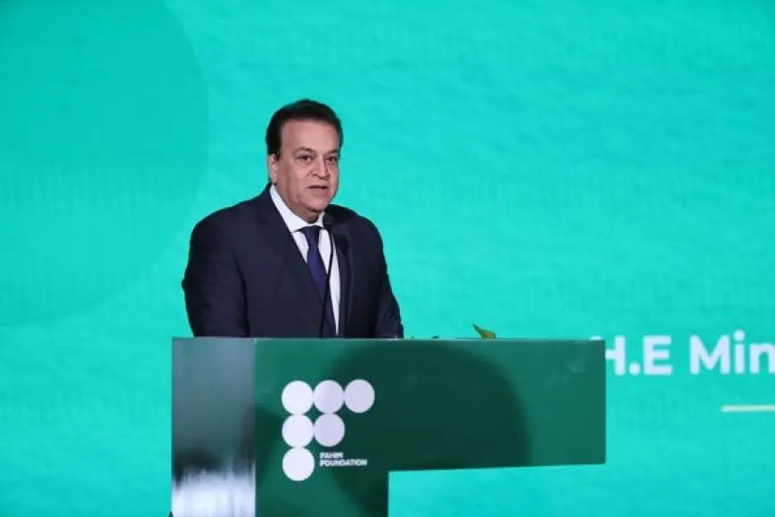 وزير الصحة يعلن عن مفاجأة كبرى: خططنا لتحسين خدمات الصحة!