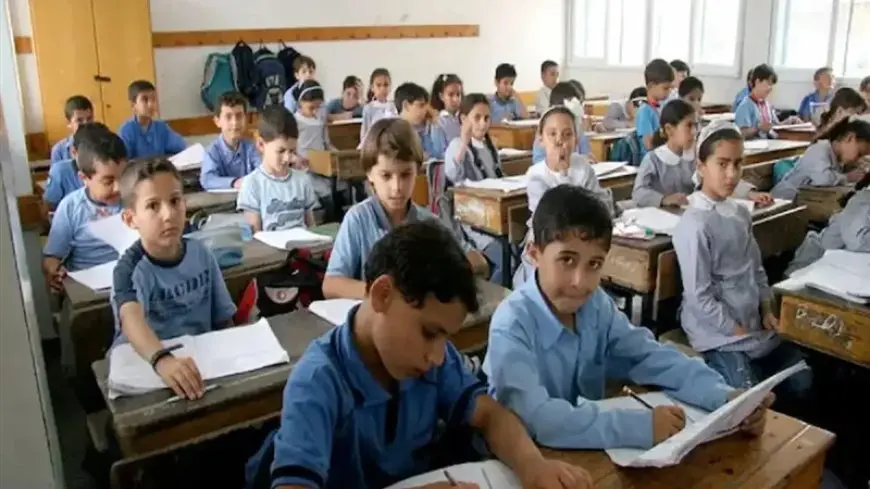 كل ما تحتاج معرفته حول تسجيل الصف الأول الابتدائي 2026 – احصل على رابط التسجيل الآن!