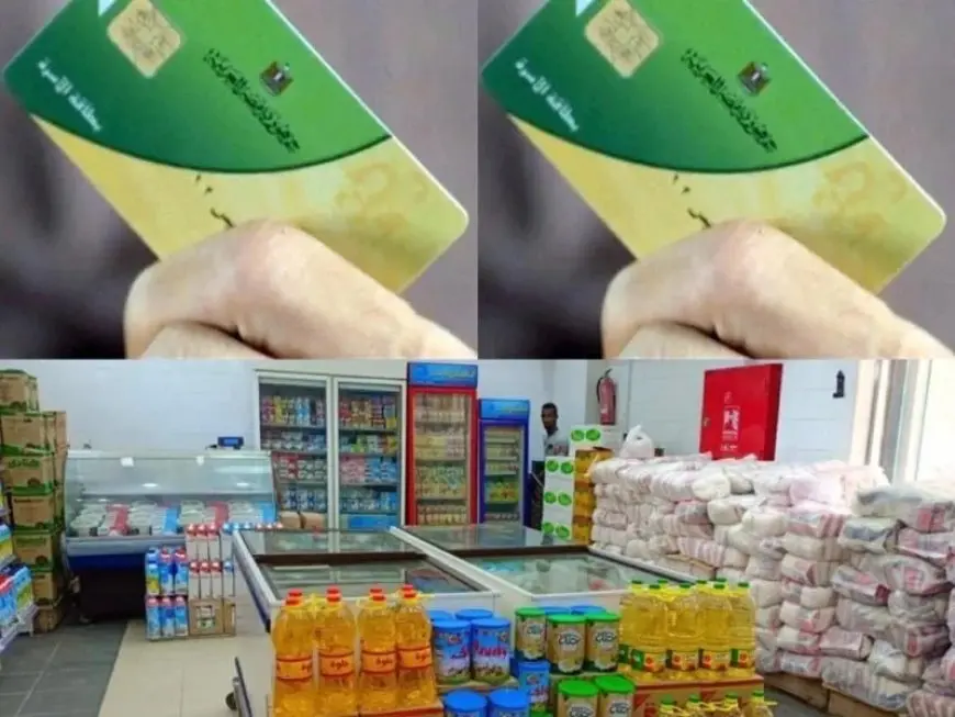 أخبار ساخنة: تعرف على أسعار السلع لشهر يونيو 2025 والمقررات تصل متاجرك اليوم!