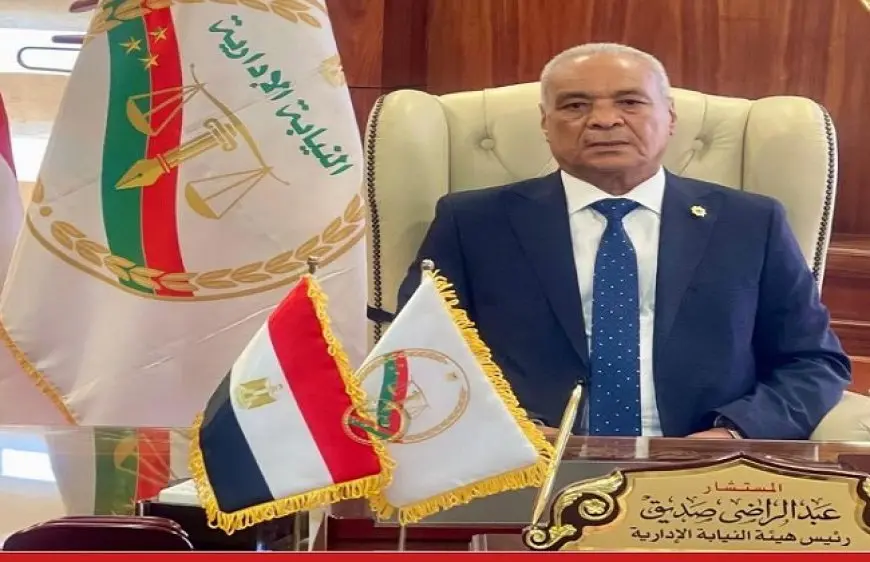 النيابة الإدارية تكشف عن فضيحة في قصر ثقافة الأقصر: تحقيق عاجل بعد زيارة الوزير!