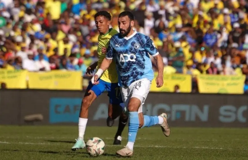 قناة مفتوحة تبث مباشرة نهائي دوري أبطال إفريقيا بين بيراميدز وصن داونز!
