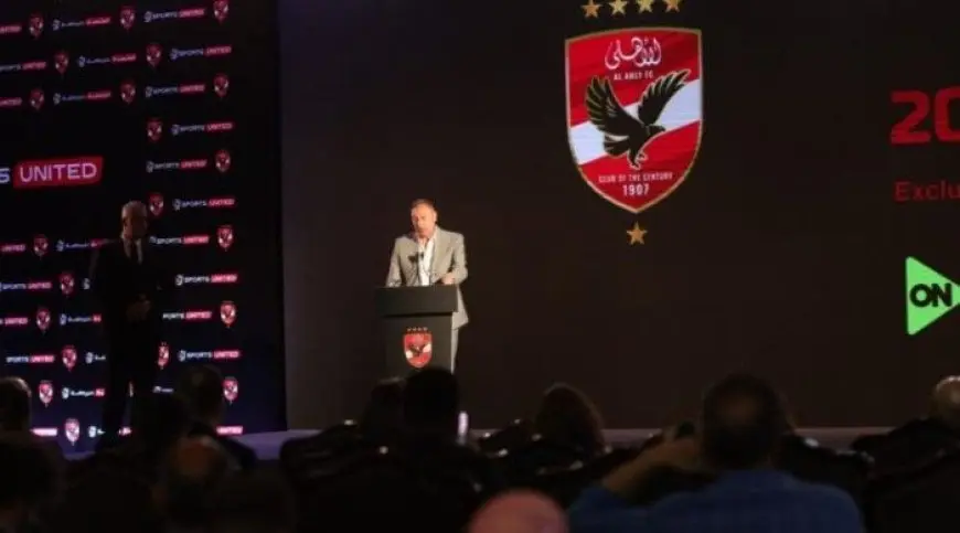 الأهلي يكشف سر شراكته الناجحة مع الشركة المتحدة للرياضة