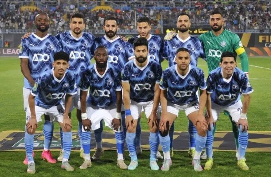 بيراميدز يحقق إنجاز تاريخي ويفوز بلقب دوري أبطال إفريقيا!