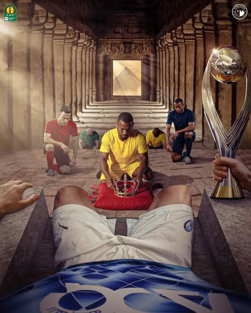بيراميدز يسيطر على إفريقيا بقوة!