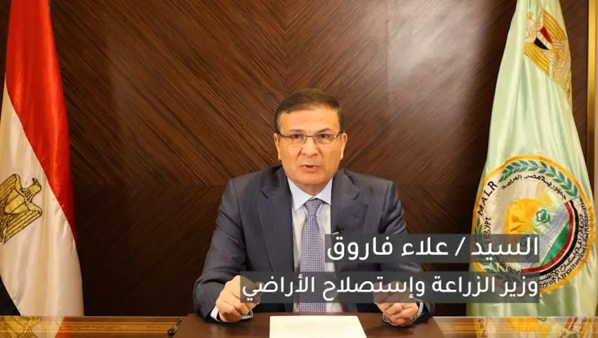 بوزير الزراعة يكشف عن خطة جريئة لجذب الشباب إلى حماية البيئة!