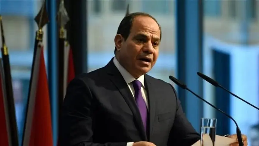 الخبر الساخن: السيسي يدعو إلى تأسيس منطقة خالية من النووية في الشرق الأوسط