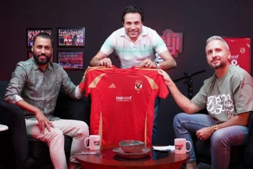“سبورتيفي تُطلق بودكاست حصري لأبطال إفريقيا في كأس العالم… اكتشف باقتباسات حصرية!”