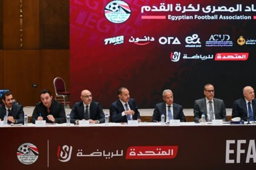 قرارات مثيرة تصدر عن اتحاد الكرة بعد تشاور مع الأندية ورابطة المحترفين!