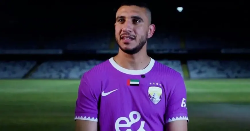 بالفيديو: العين الإماراتي يُعلن ضمّ نجم المنتخب الوطني في صفقة مثيرة!