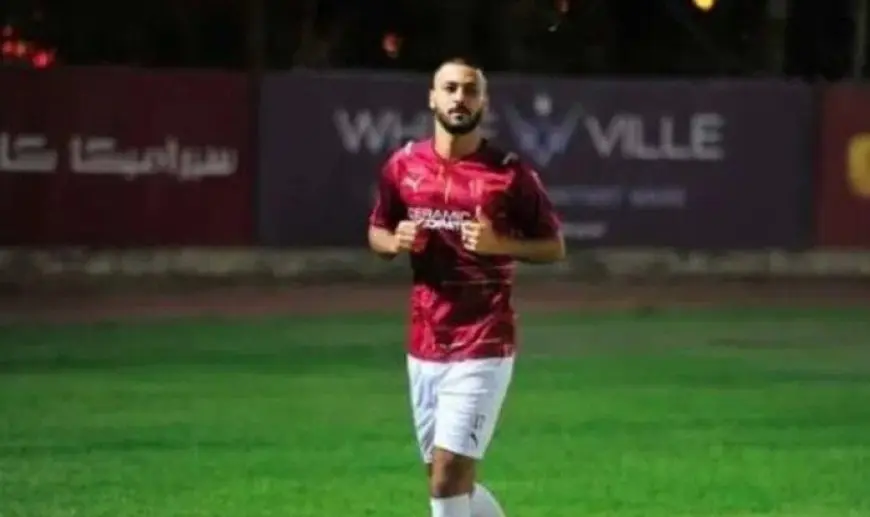 صفقات الأهلي تشتعل! كل ما تحتاج معرفته عن بيكهام وأليو ديانج الآن