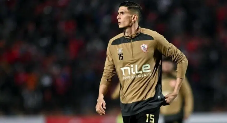 الزمالك يفاجئ الجميع ويسحب بطولة صلاح مصدق بعد عرض الوداد!