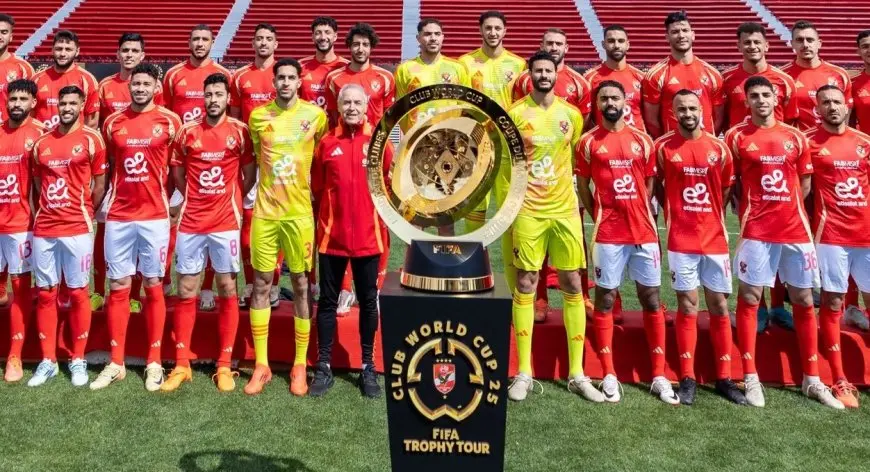 كشف حصري: اكتشاف صادم عن مشاركة الأهلي في كأس العالم للأندية!