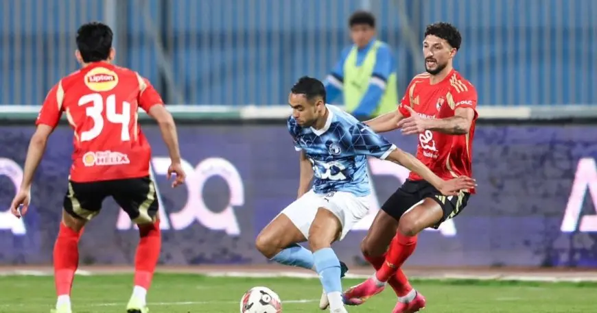 لماذا يتجنّب الأهلي تهنئة بيراميدز بعد تتويجه بدوري الأبطال؟!