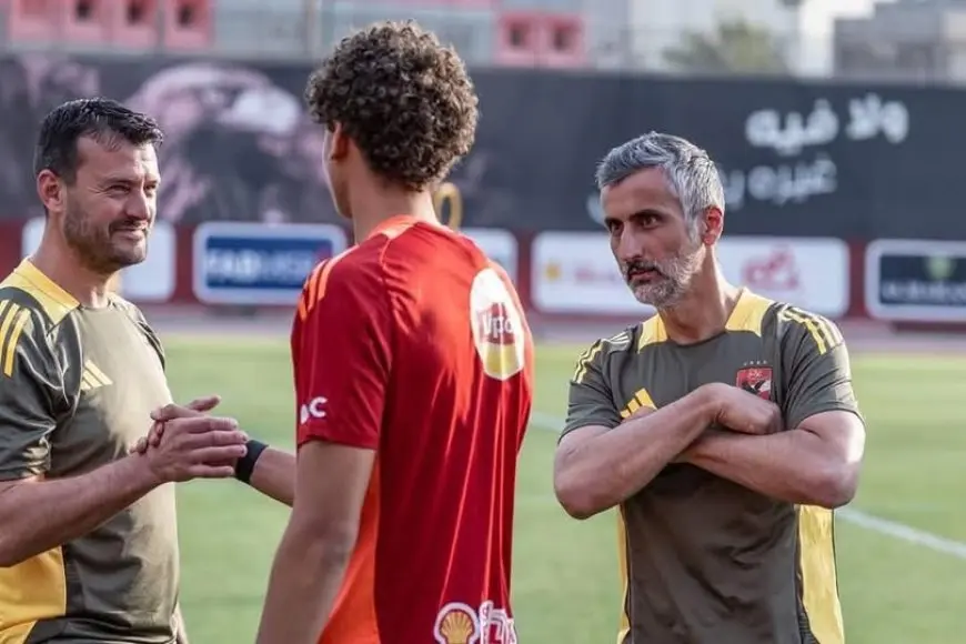 ريبيرو يكشف سر نجاح الأهلي بدون تعاقدات جديدة!
