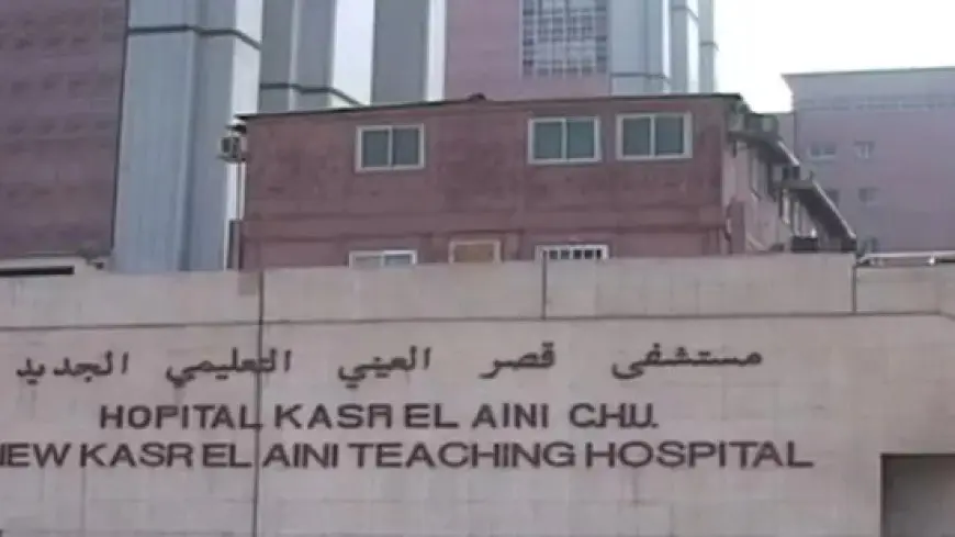 رفع درجة الاستعداد في مستشفيات جامعة القاهرة للأضحى بمفاجآت مذهلة!