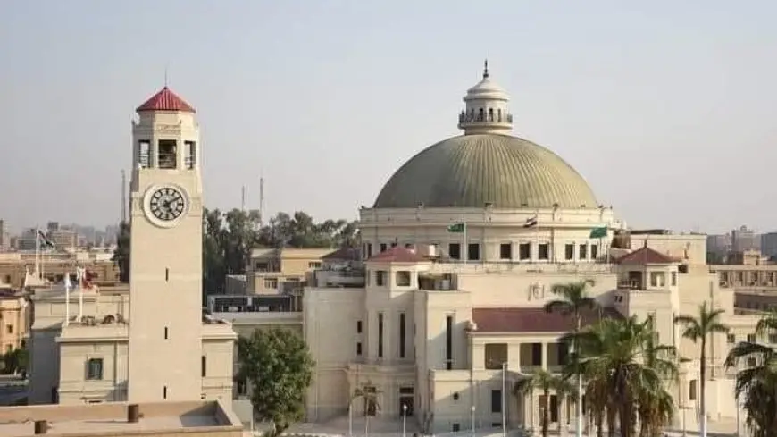 جامعة القاهرة تستعد بشكل كامل لاستقبال عيد الأضحى!