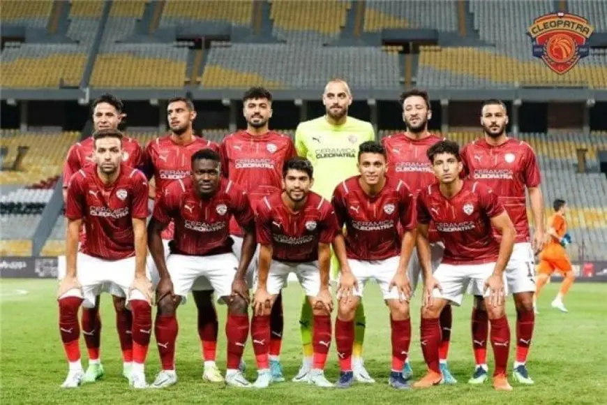 بالصور: فخري لاكاي يقود هجوم سيراميكا كليوباترا ضد الإسماعيلي في كأس العاصمة!