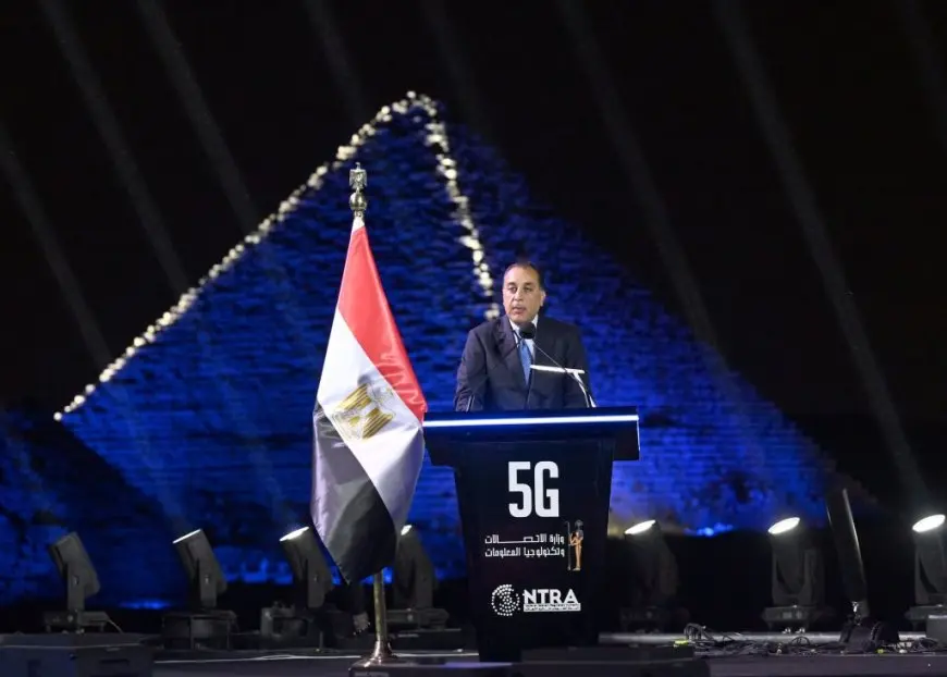 قائد مصر يكشف عن خطة استراتيجية مذهلة لتحول مصر إلى قوة رقمية عالمية