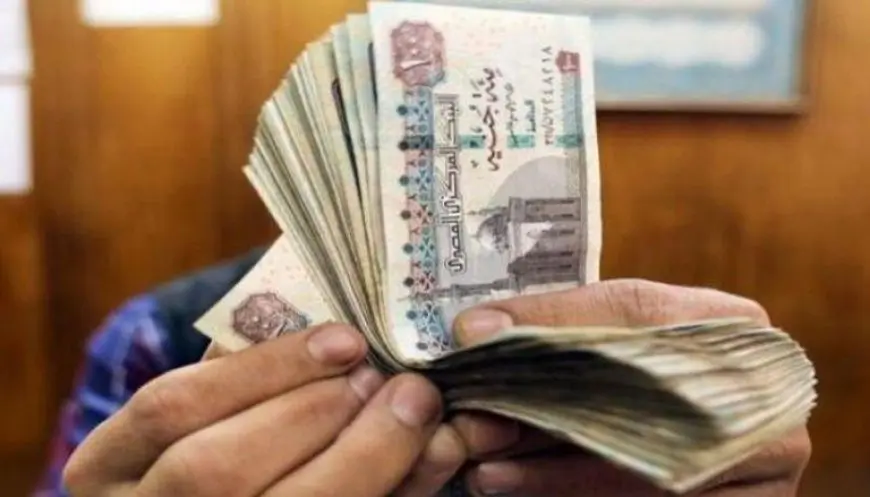 معرفة تاريخ صرف مرتبات شهر يونيو 2025 للموظفين قبل الارتفاعات الجديدة!