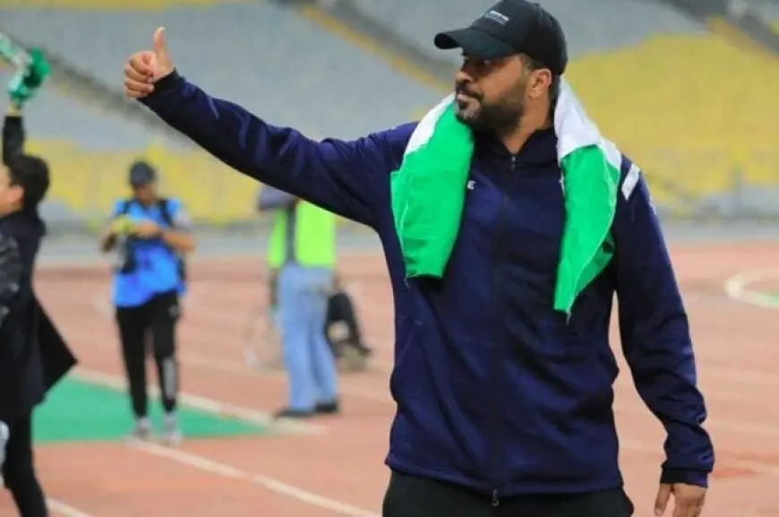 المصري يجذب مدربا مرموقا! اكتشف من هو المدرب الذي سيقود الفريق القادم للنجاح