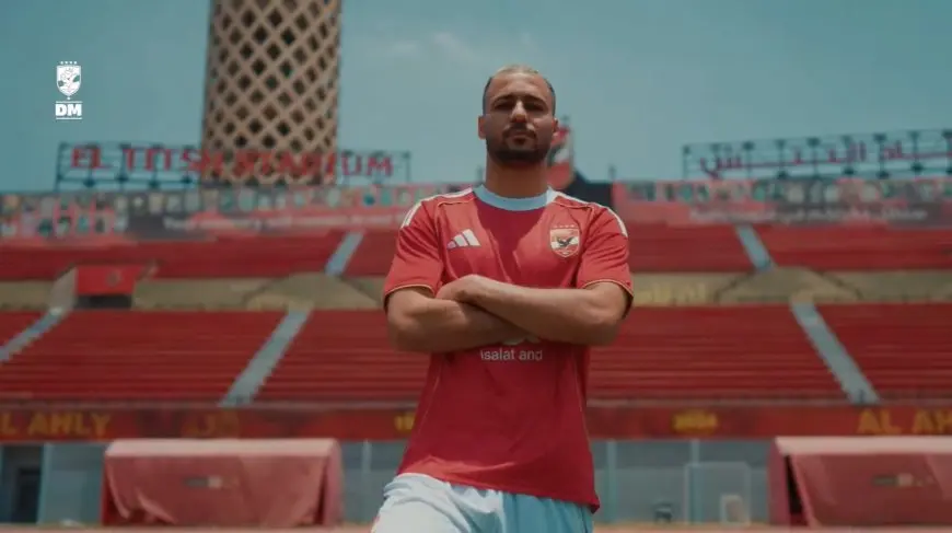بيكهام يحقق حلمه بالعودة للأهلي وينتظر دعم الجماهير لكأس العالم!