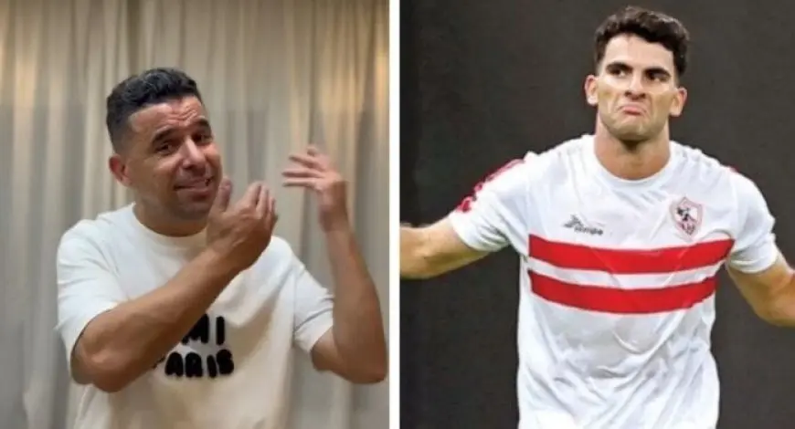 لن تصدق ما فعله خالد الغندور بعد تتويج الزمالك بكأس مصر!