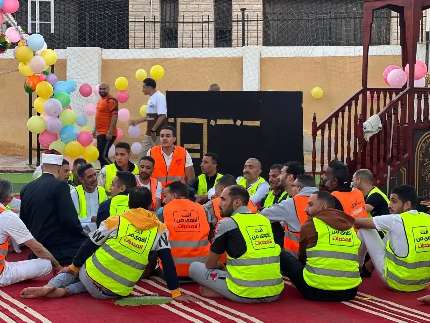 احتفالات مذهلة بعيد الأضحى لأصحاب النجاح: المدمنون يحتفلون بالاستعادة في مراكز العزيمة!