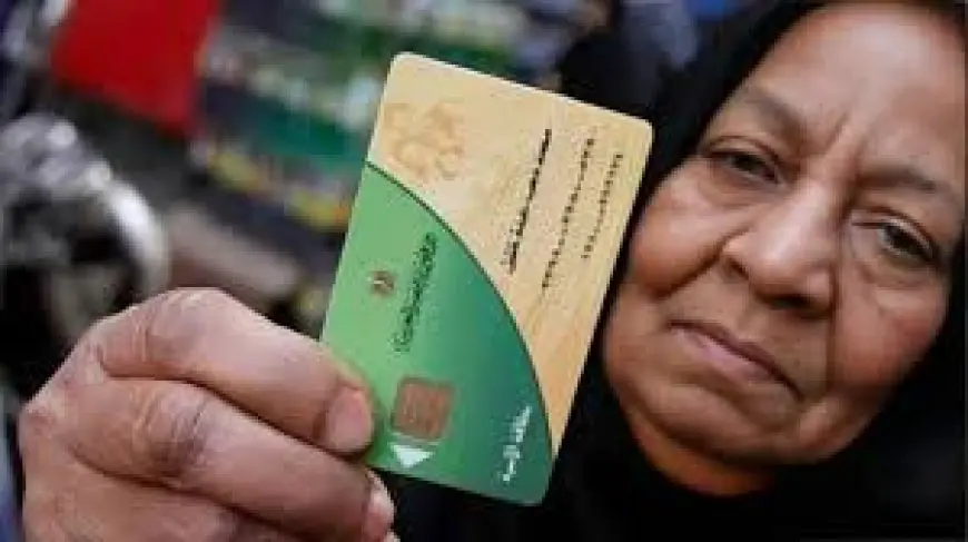 كيف تضيف المواليد على بطاقة التموين قبل 2025؟ اكتشف الخطوات السهلة!