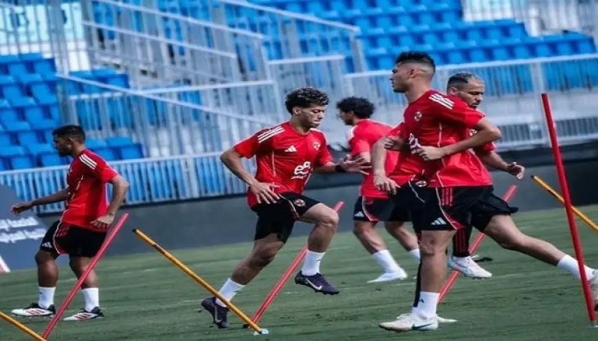 الأهلي يستعد بقوة لمواجهة باتشوكا.. شاهد كيف انتهى مرانه على ملعب جامعة نوفا