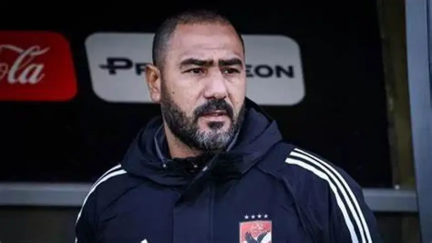 محمد شوقي يُعلن توليه منصب مدير فني لنادي زد، إليك التفاصيل!