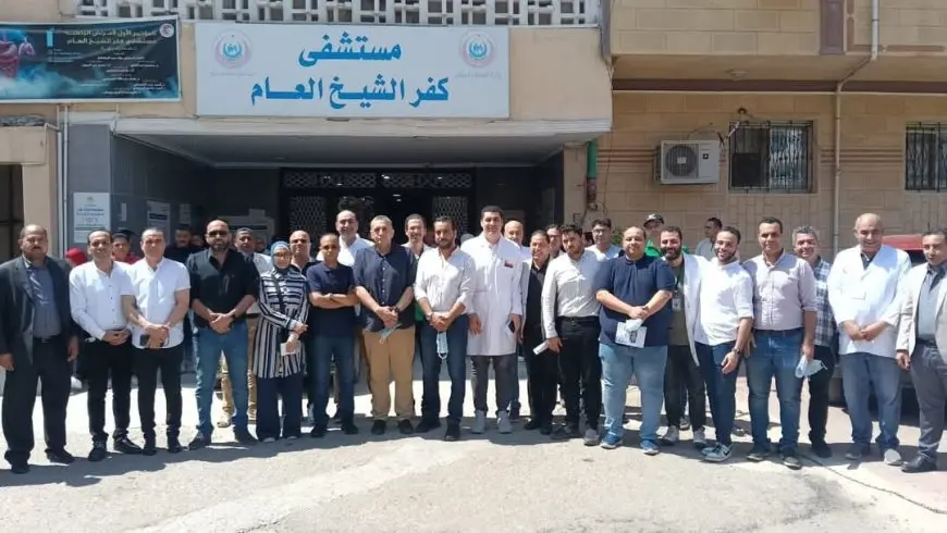 مفاجأة: مساعد وزير الصحة يزور 3 مستشفيات في كفر الشيخ!