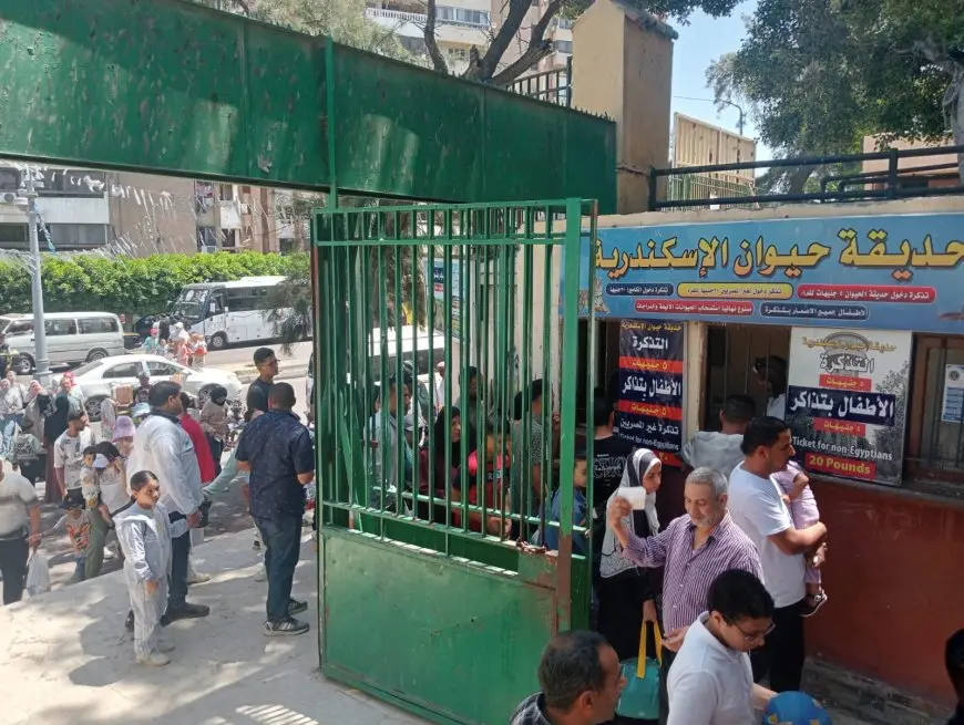 اكتشف كيف استقطبت حدائق وزارة الزراعة أكثر من 33 ألف زائر خلال عيد الأضحى!