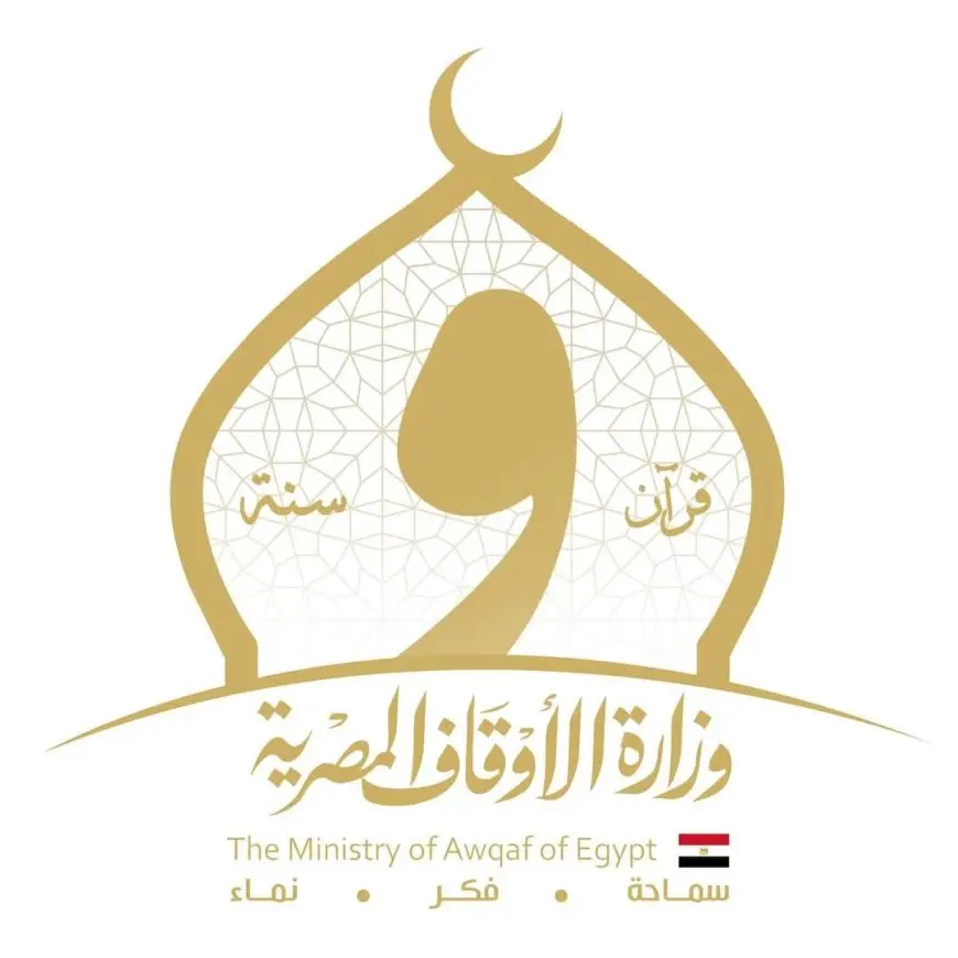 “تعرف على ادعاءات جديدة تدعو للتوقف عن الهزار واحترام الآخر! قرار هام من وزارة الأوقاف”