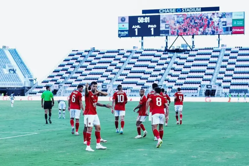 الأهلي يدخل معسكر التدريب السري لـ “فيفا” قبل مونديال الأندية!