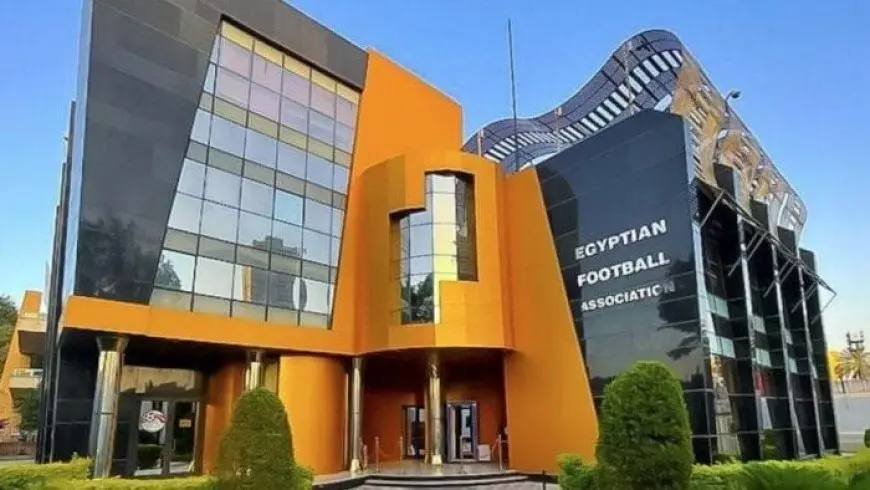 اكتشف كيف ستتغير رسوم الشكاوى والتقاضي في موسم 2025-2026 لاتحاد الكرة!