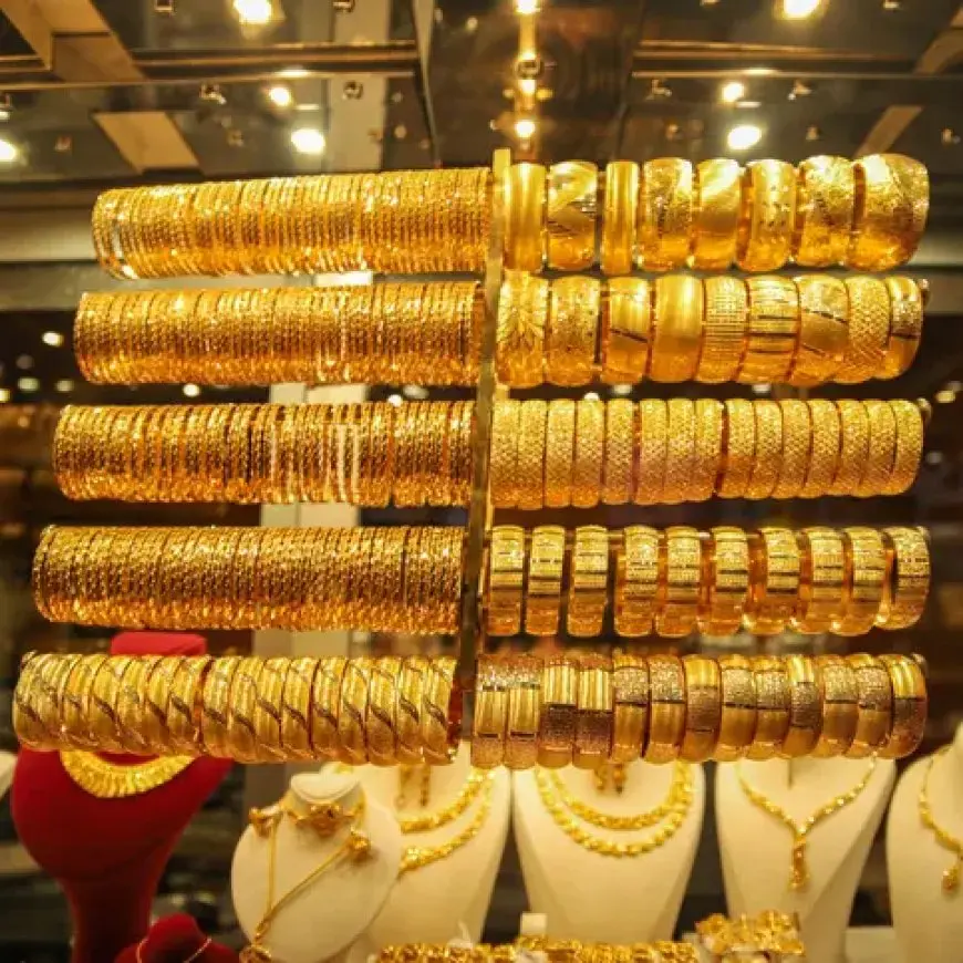 كشف سعر الذهب اليوم بعد التحركات الأخيرة! تعرف على التفاصيل الكاملة هنا