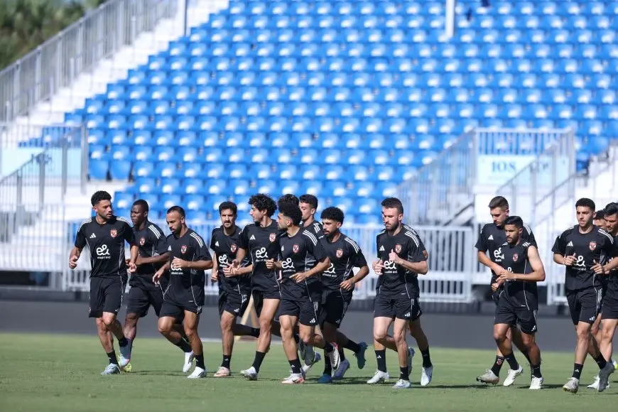 بالصور: الأهلي يُنهي تدريباته بأقوى حماس استعدادًا لمواجهة إنتر ميامي ببطولة العالم!