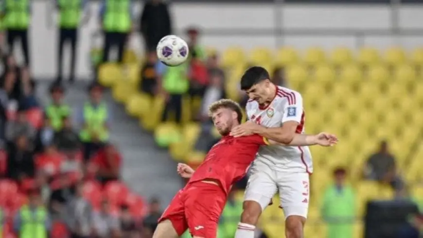 الإمارات تحقق تعادلاً مثيراً مع قيرغيزستان في مباراة تصفيات كأس العالم!