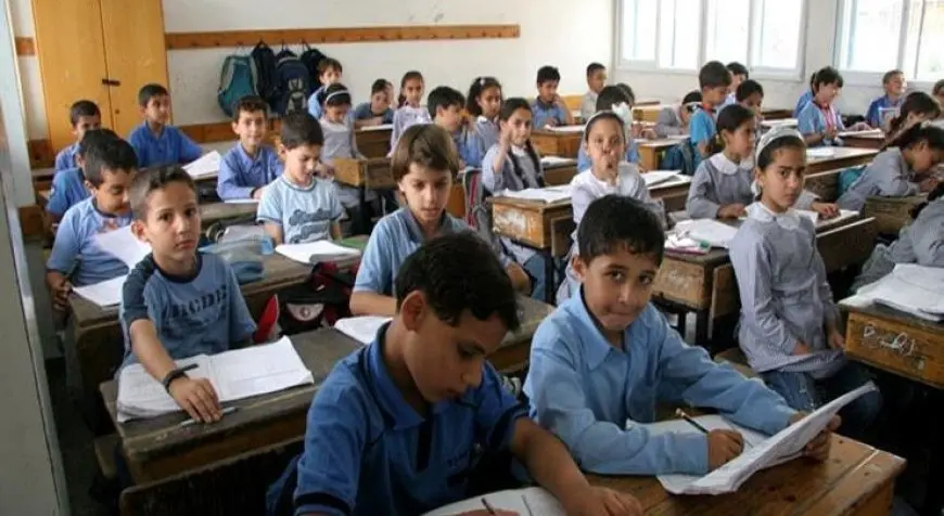نتائج الصف الرابع الابتدائي تم اعتمادها رسميًا… احصل على رابط التسجيل الآن!