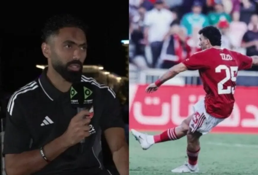 اكتشف ما قاله حسين الشحات عن انتقال زيزو إلى الأهلي!