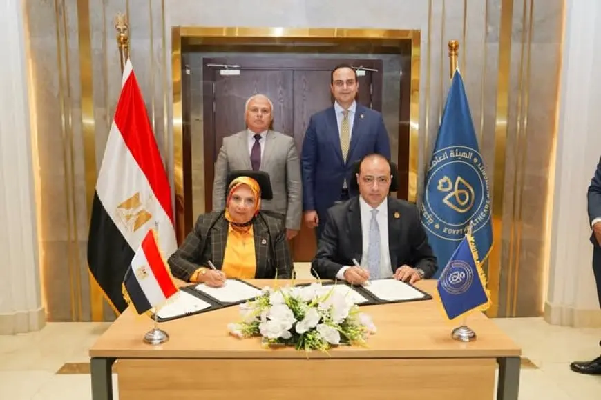 صفقة نارية بين الرعاية الصحية وشركة الخدمات الطبية للعاملين بقطاع الكهرباء!