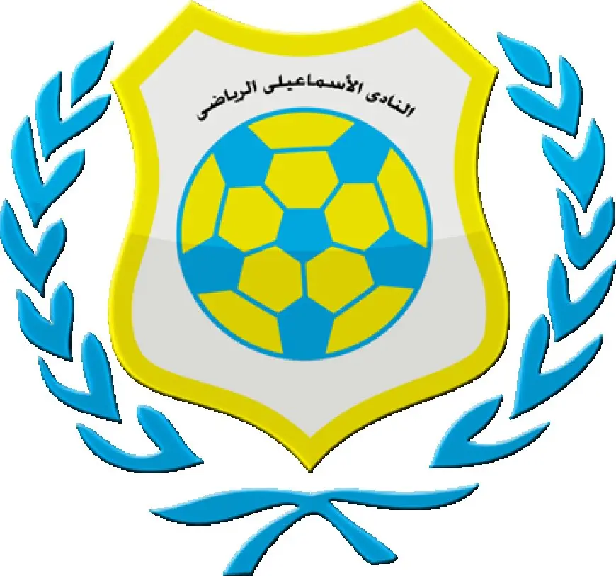 الإسماعيلي يثور على قرار الفيفا ويطعن في قرار تعليق التسجيلات!