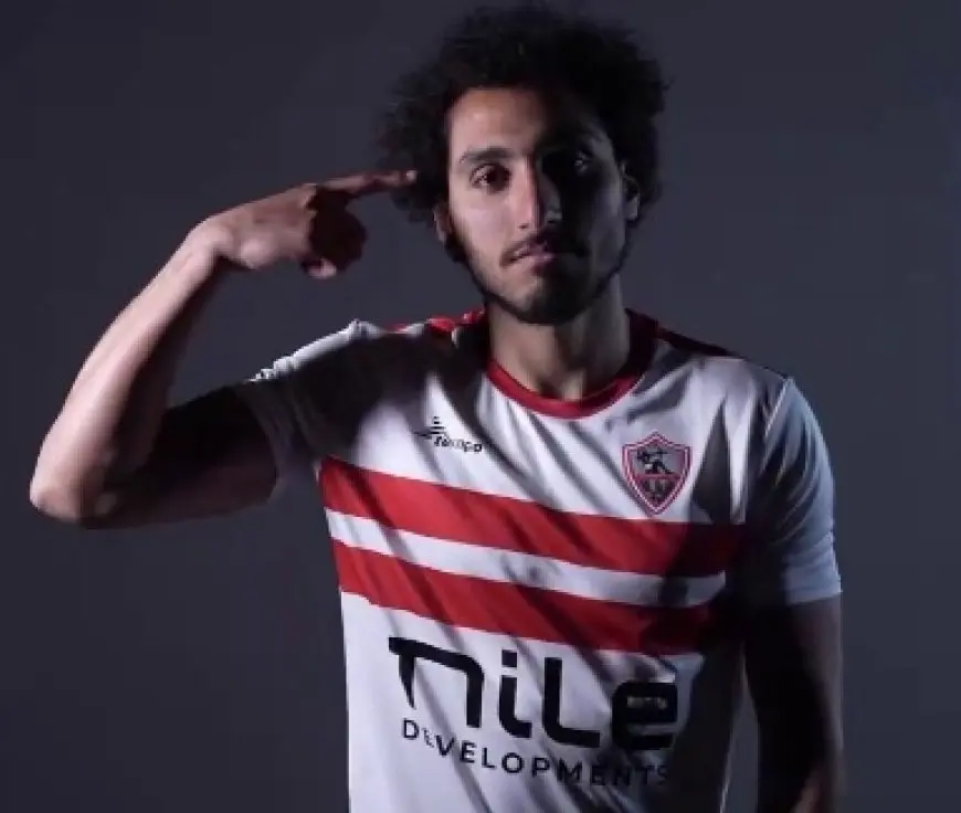 تعرف على صدمة أحمد حمدي في الزمالك وعقوبته القاسية!