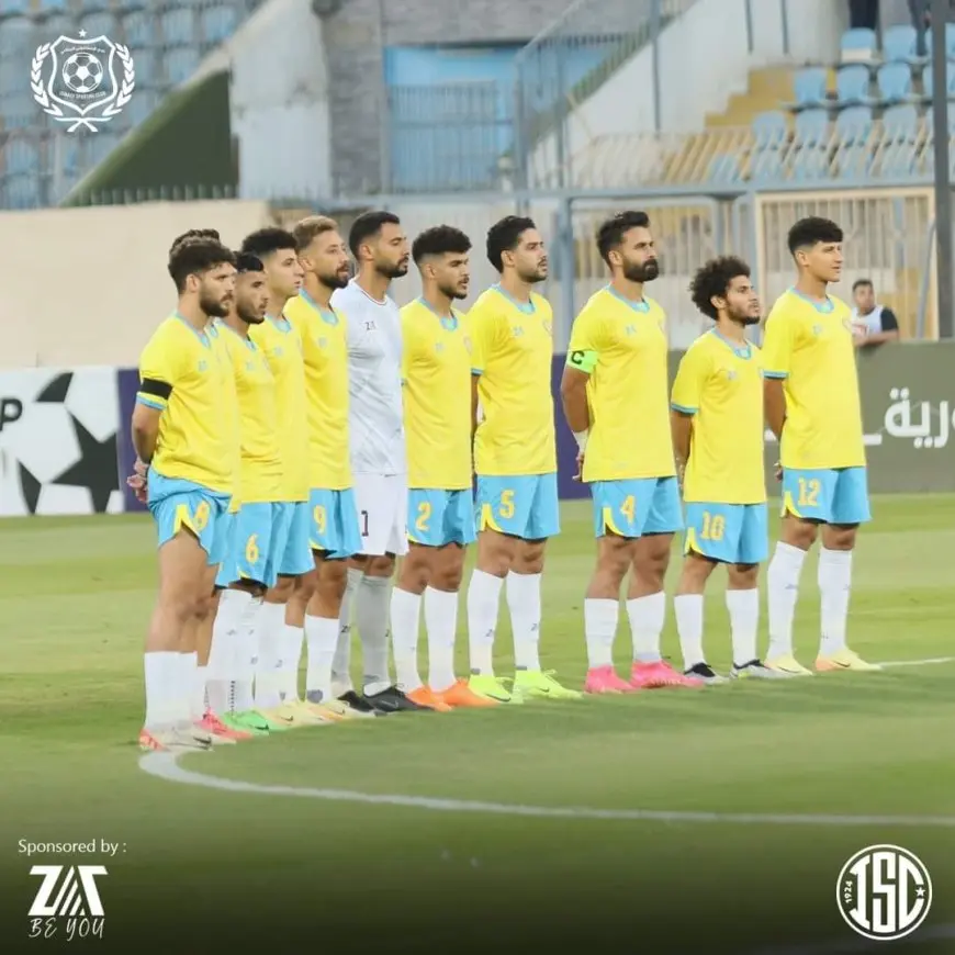 الإسماعيلي يتفوق على إنبي ويتوج بالمركز الثالث في كأس العاصمة!